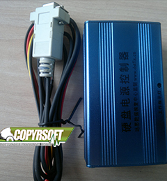 HD Duplicator-来自俄罗斯CopyrSoft的官方正版